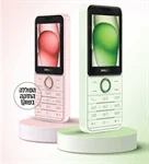 PRO1 פירסט-פון First Phone - דור 4G