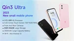 Xiaomi Qin 3 Ultra שיאומי 2