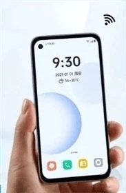 Xiaomi Qin 3 Ultra שיאומי