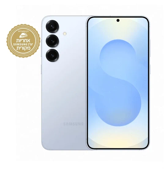 סמארטפון Samsung Galaxy S25 Plus 5G 512GB 12GB RAM SM-S936B/DS - שנה אחריות ע"י סאני היבואן הרשמי