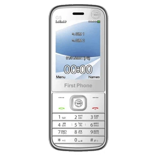 מוצר פירסט פון 4G ג'י 5 כשר ועדת הרבנים FIRST PHONE G5
